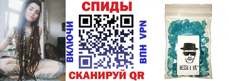 где продают   Лермонтов  АМФЕТАМИН 97% 