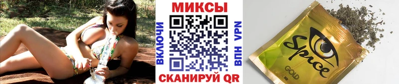 darknet как зайти  мега зеркало  Лермонтов  Бутират GHB 