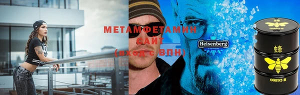 MESCALINE Няндома