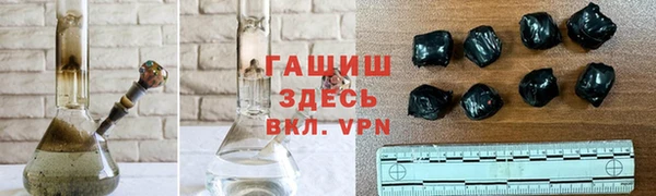 ПСИЛОЦИБИНОВЫЕ ГРИБЫ Алексеевка