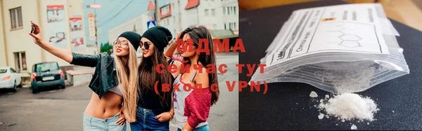 ECSTASY Алзамай