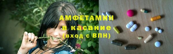 PSILOCYBIN Нягань