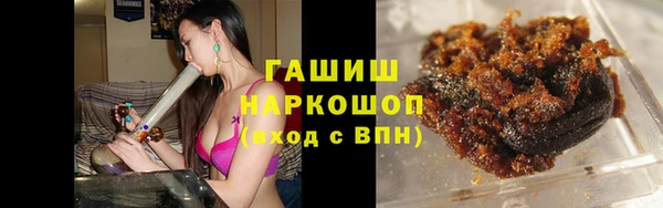 PSILOCYBIN Нягань