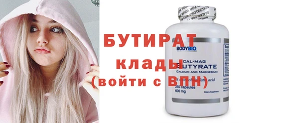 мет Абаза