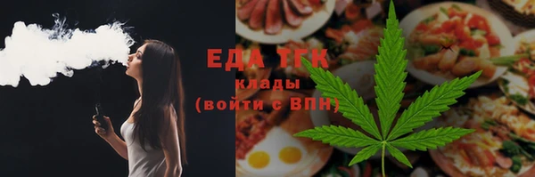 ECSTASY Алзамай