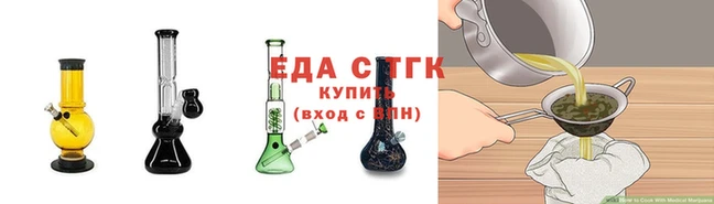 ECSTASY Алзамай