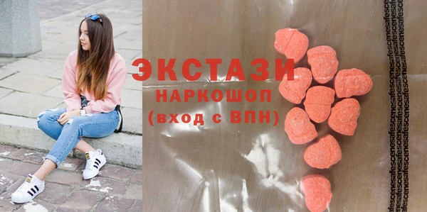 кокаин премиум Алексин