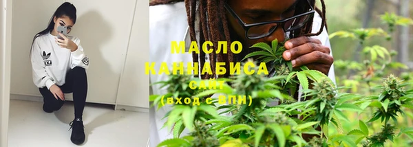 ПСИЛОЦИБИНОВЫЕ ГРИБЫ Алексеевка