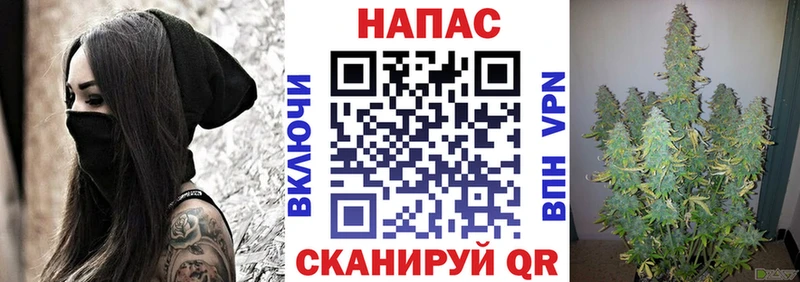 Бошки марихуана OG Kush  это какой сайт  Лермонтов 